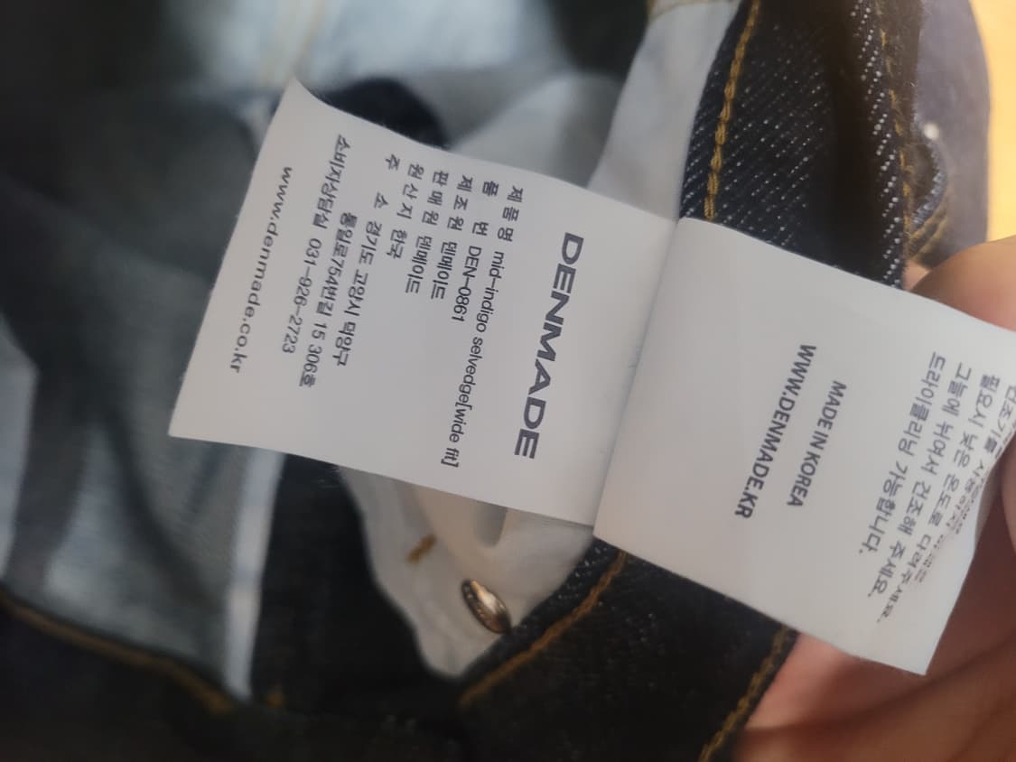 덴메이드 셀비지데님 미드인디고 xl 상품이미지3