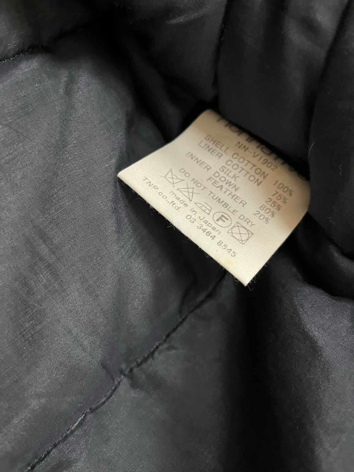 논네이티브 다운 베스트 상품이미지5