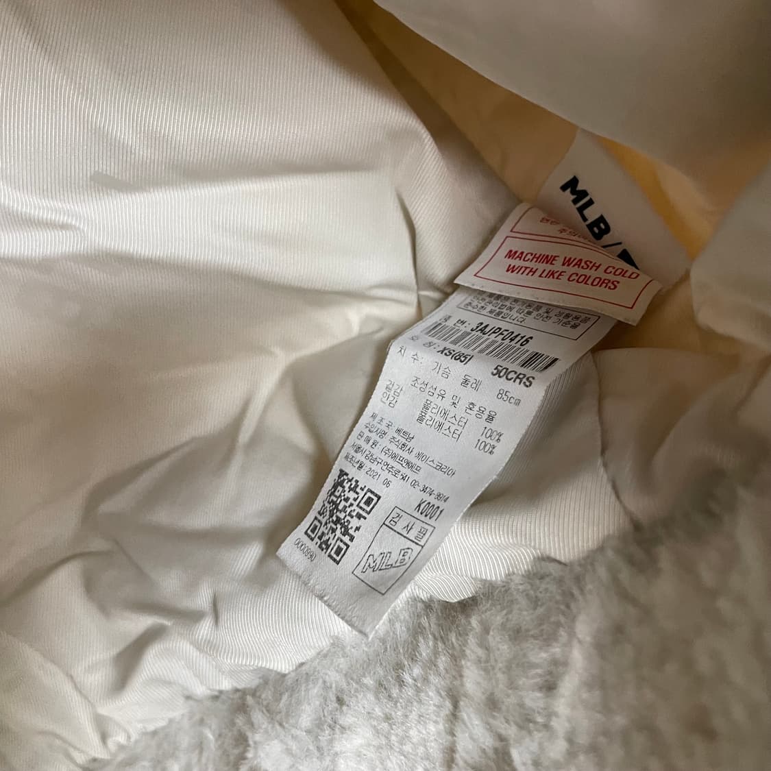 MLB 스탠드넥 양키즈 빅 로고 퍼 후리스 자켓 상품이미지7