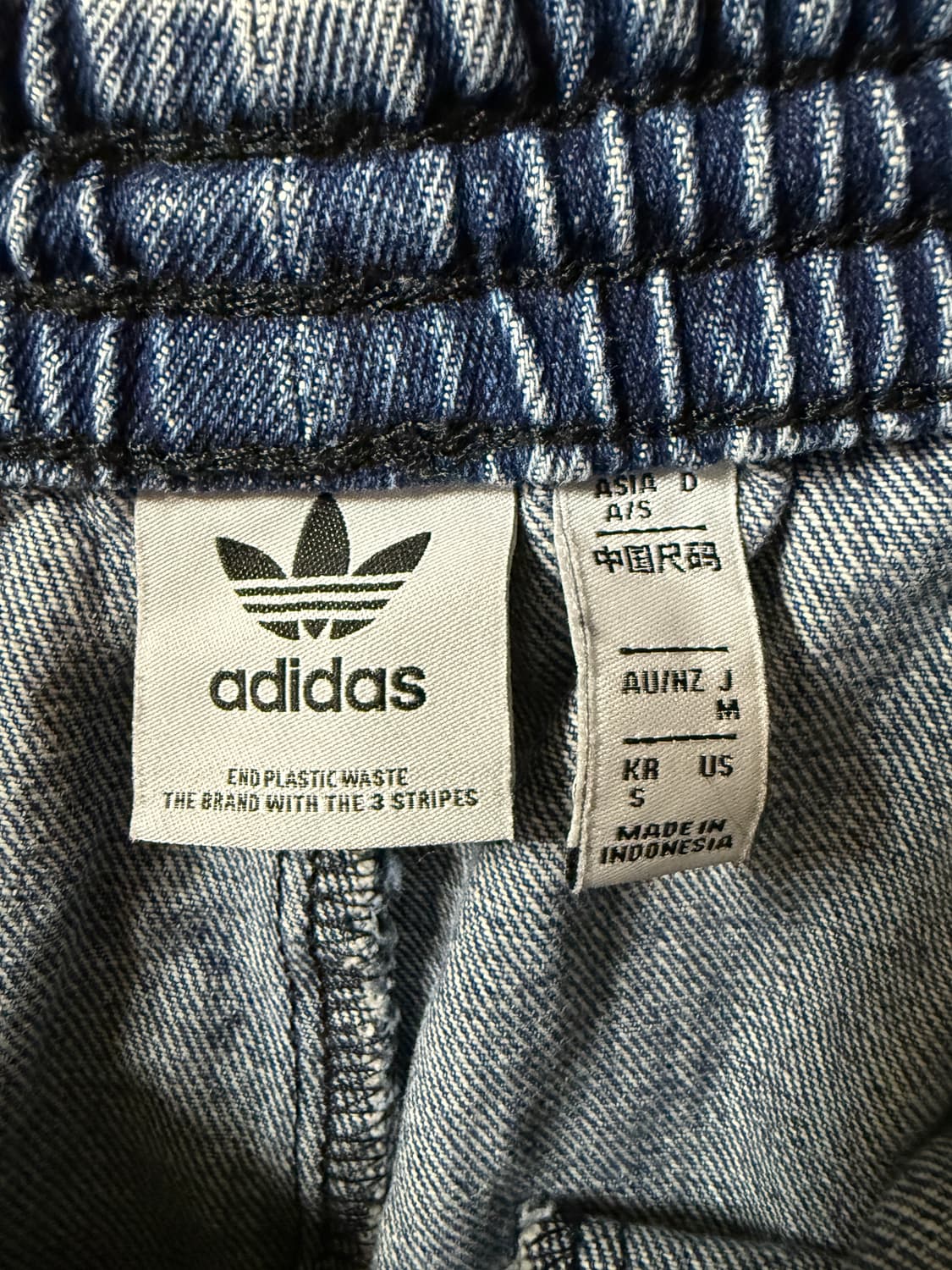 아디다스 미드 웨이스트 데님 팬츠 상품이미지5