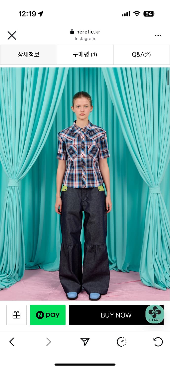 헤레틱 버튼 볼륨 팬츠 인디고 2사이즈 상품이미지1