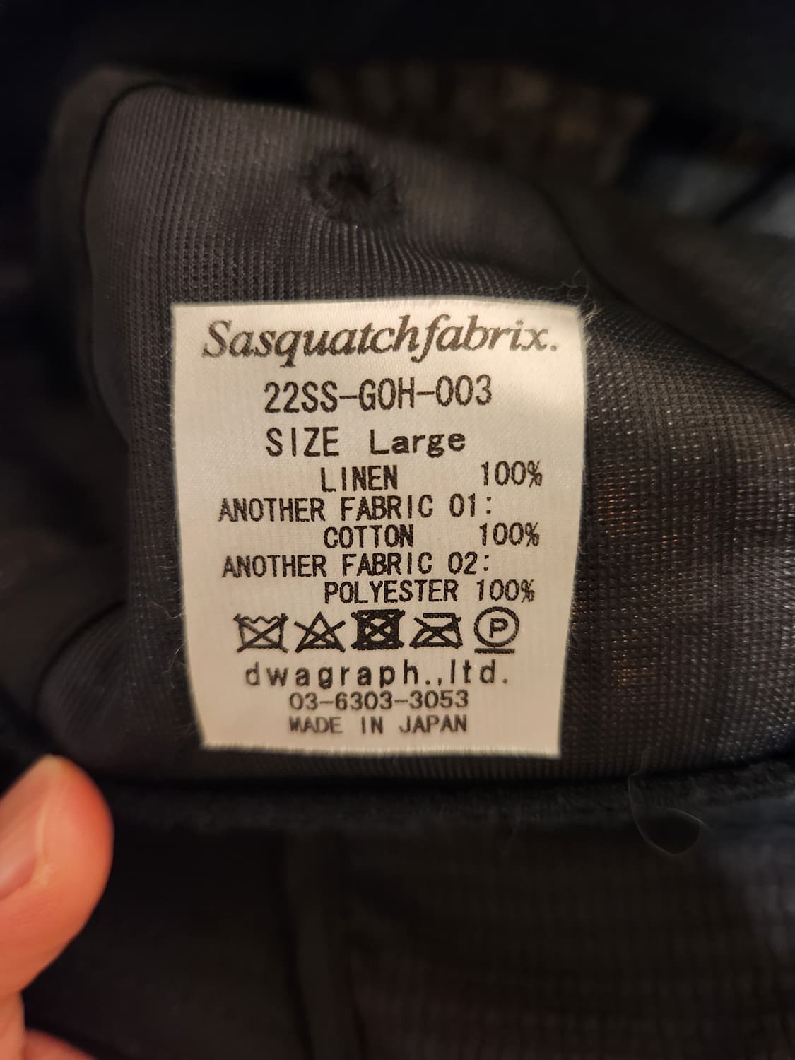 사스콰치패브릭스 이어머프 버킷햇 상품이미지2