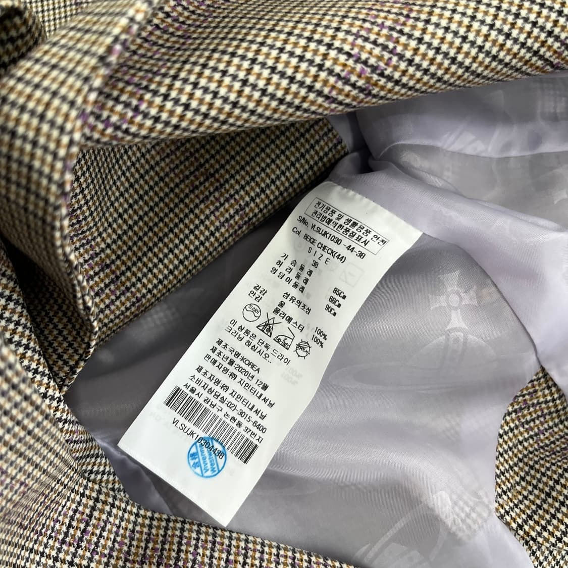 비비안웨스트우드 앵글로매니아 셋업 38/38 상품이미지9