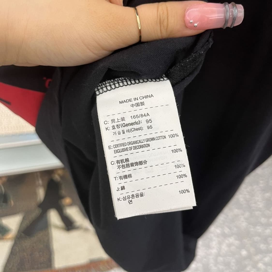 나이키 빈티지 맨체스터 유나이티드 프린팅 반팔티 S C12232 상품이미지6