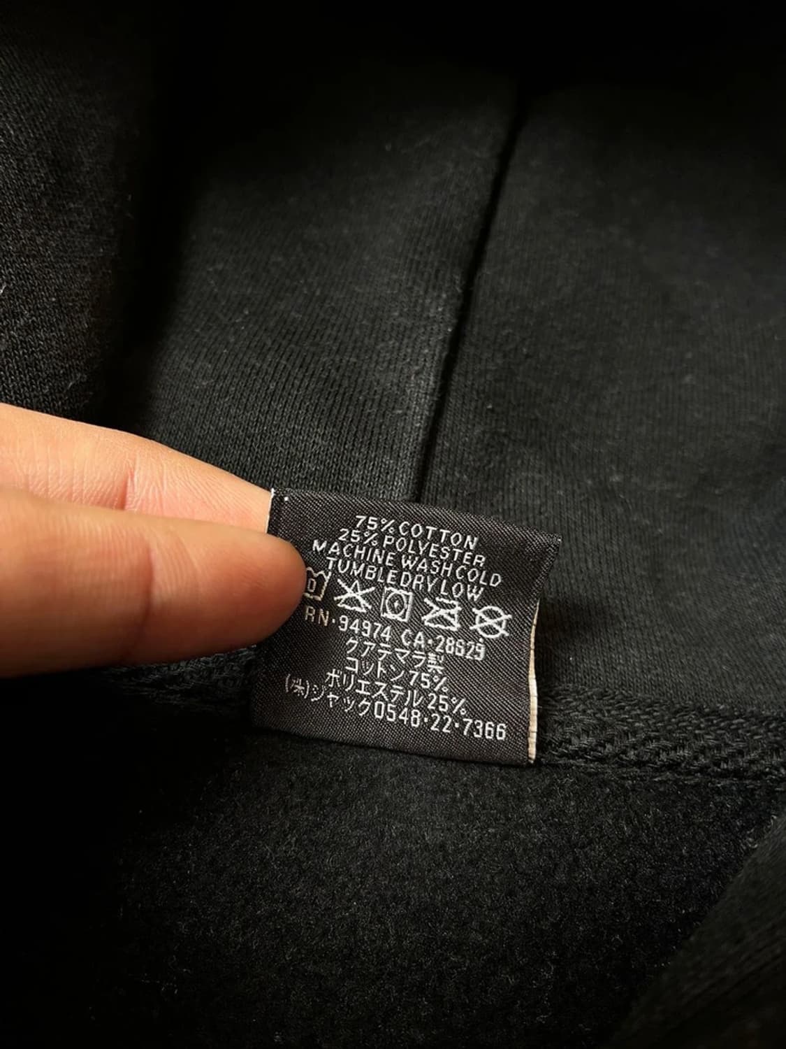 스투시 Stussy 빅로고 헤비코튼 후드티 PN7398 상품이미지9