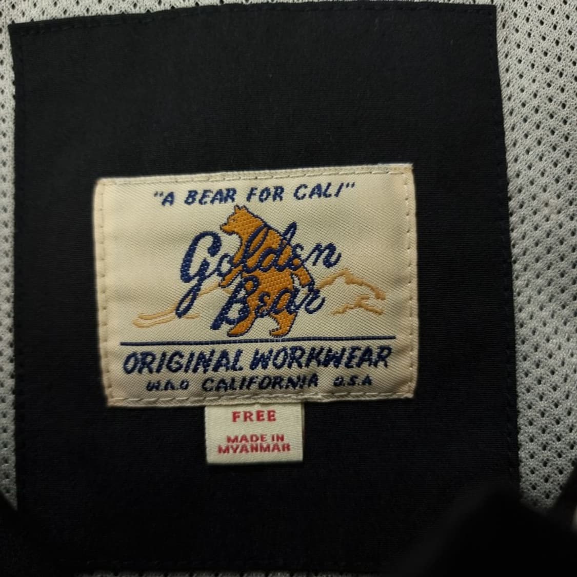 [골든베어 X 후아유] 후드 아노락 바람막이 자켓 블랙 M19519 상품이미지9