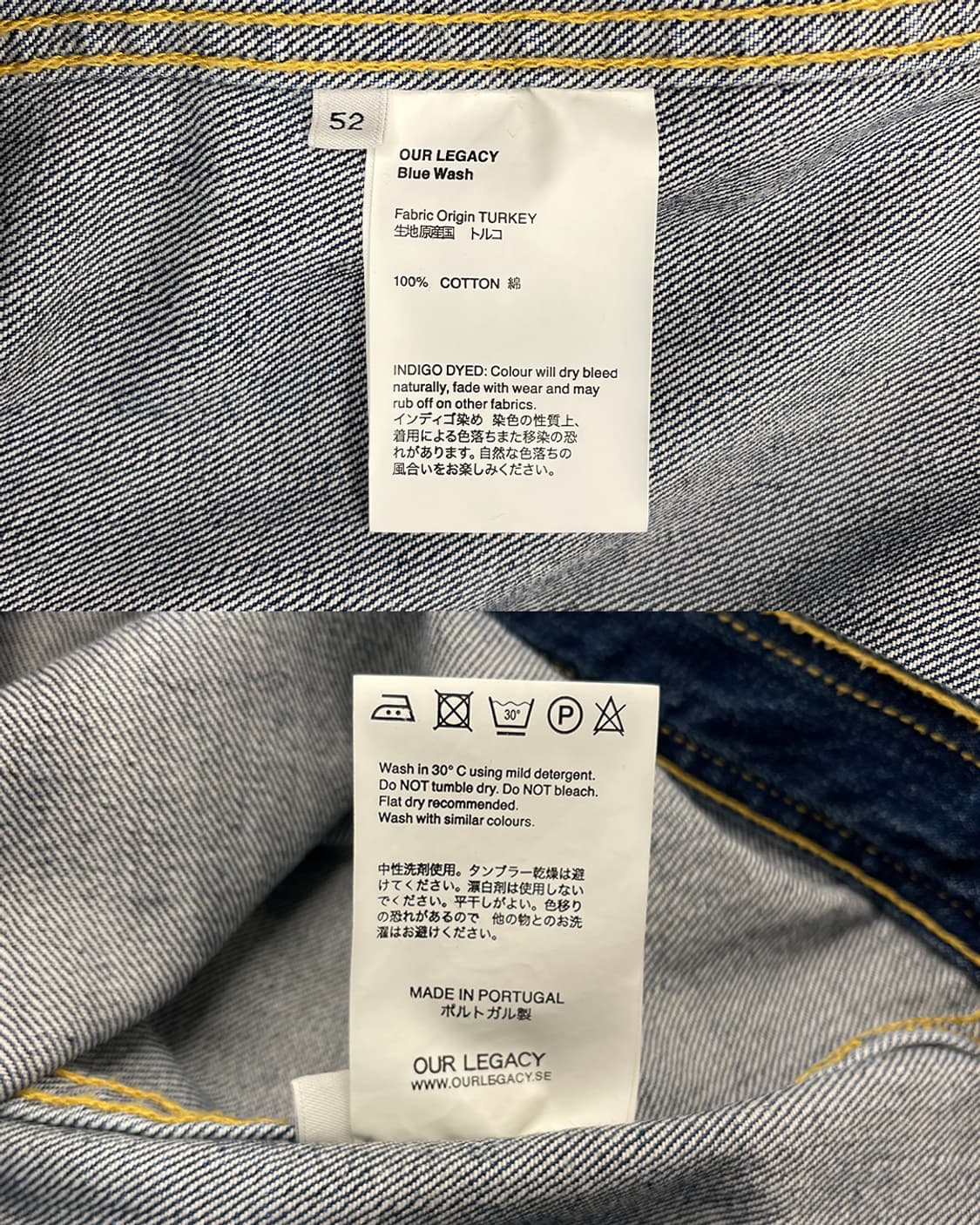 아워레가시 블루 워시 데님 자켓 상품이미지8