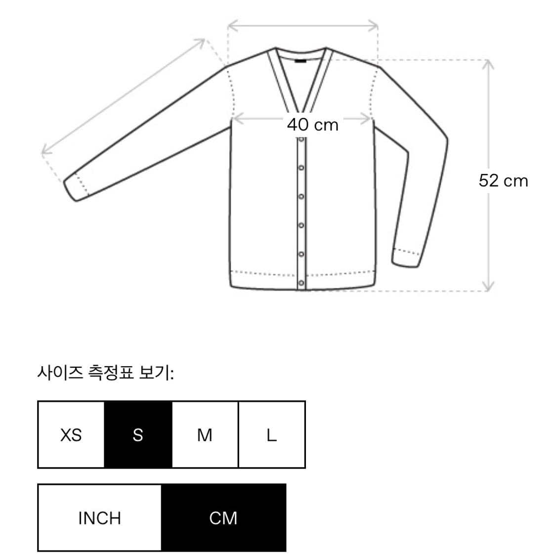 [XS,S]시몬로샤 25fw 펄 체인 보우 가디건 상품이미지9