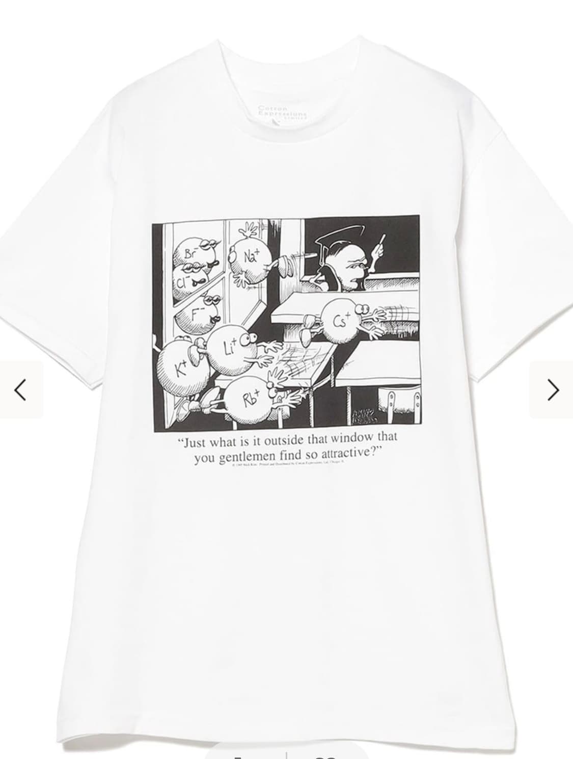 빔즈 티셔츠 상품이미지1