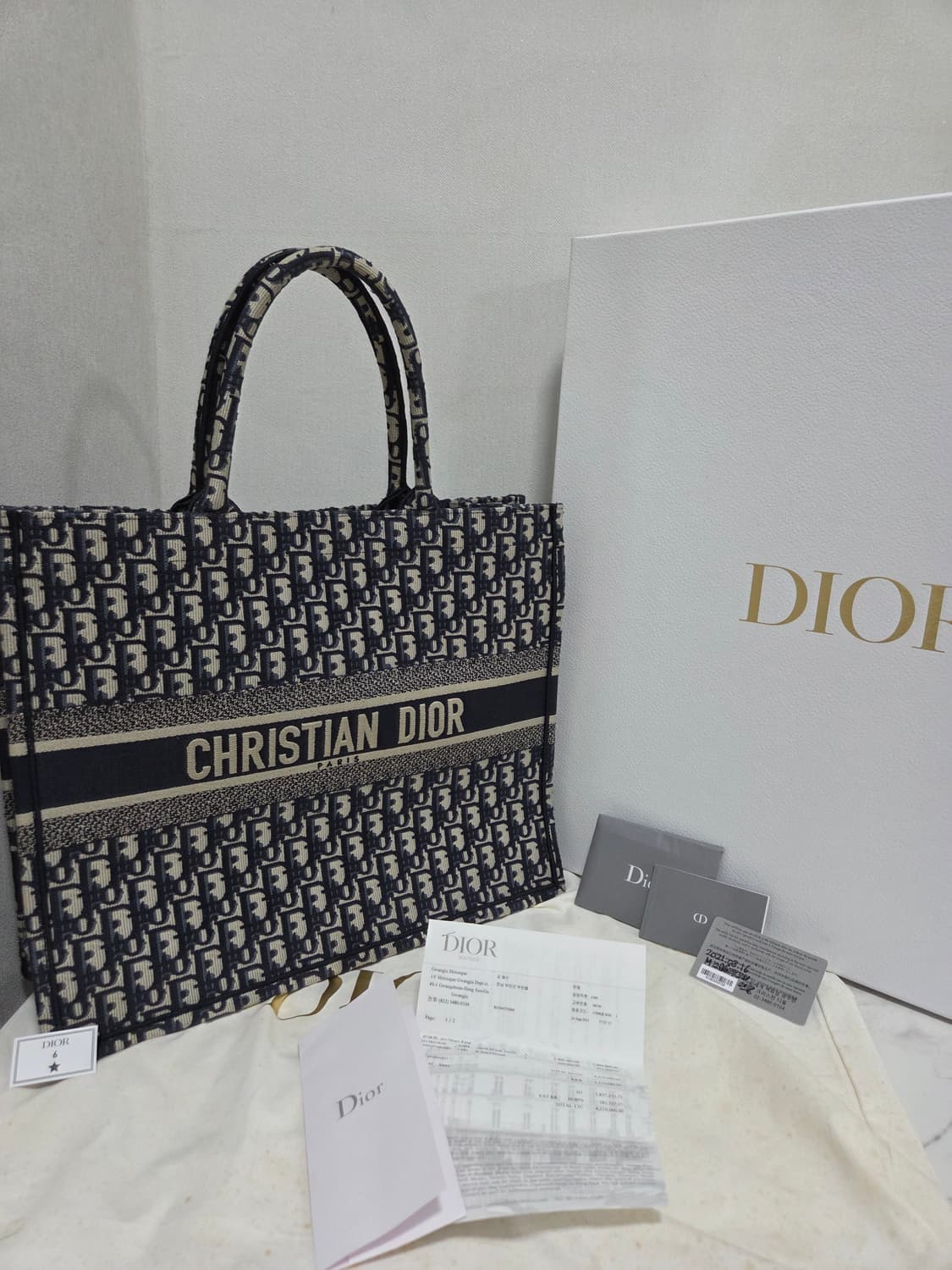 디올 북 토트 백 L Size 상품이미지1