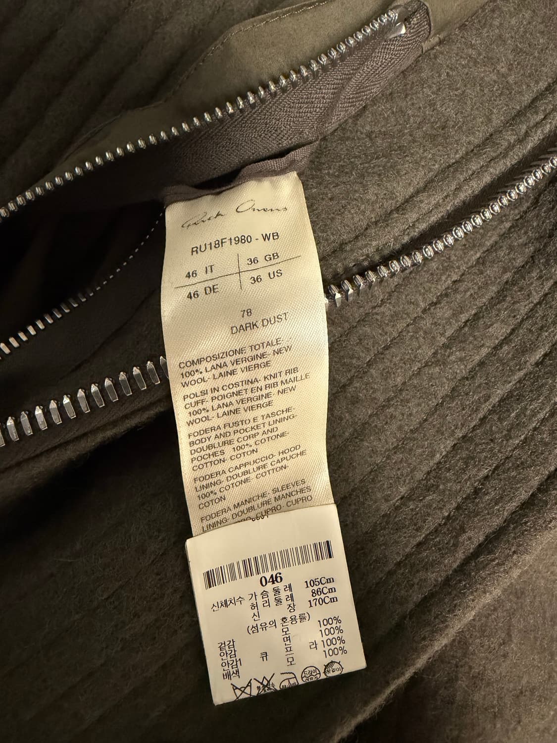 릭오웬스 메가 파카 mega parka dust 상품이미지4