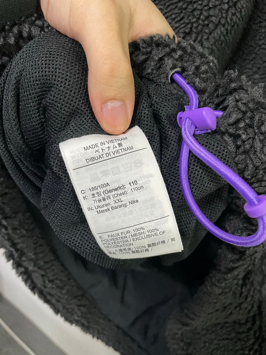 나이키 후리스 플리스 하프 집업 2XL 110파타고니아 신칠라스타일 상품이미지6