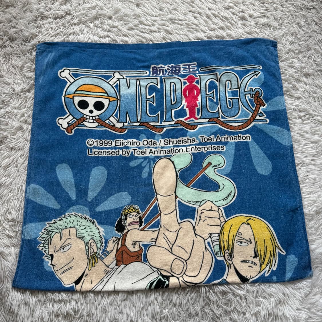 ONE PIECE 일본빈티지 수건 원피스 욕실 타올 원피스수건 OS 상품이미지2