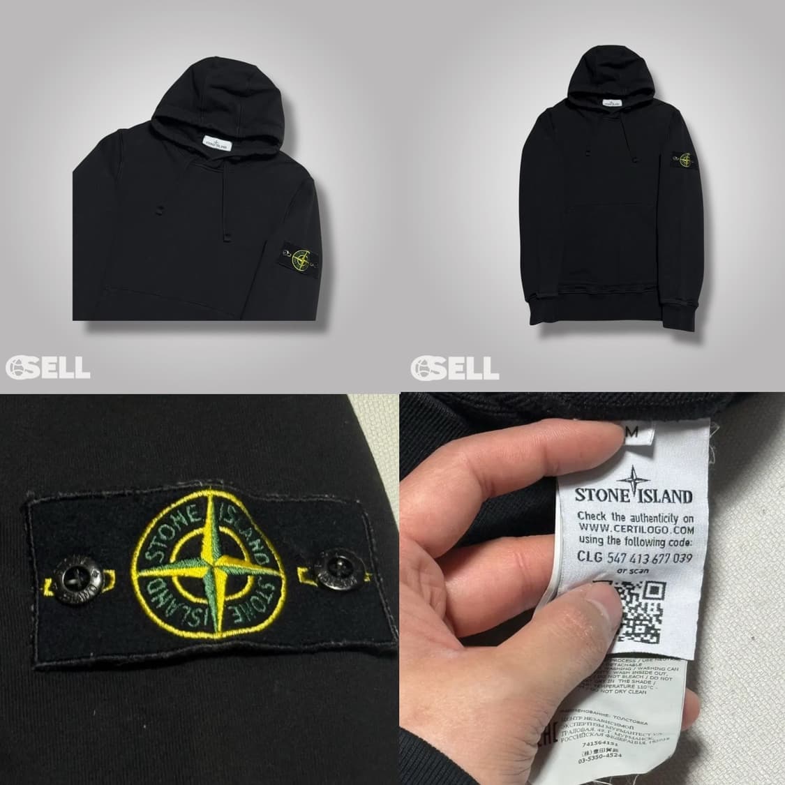 스톤아일랜드 후드티 상품이미지3
