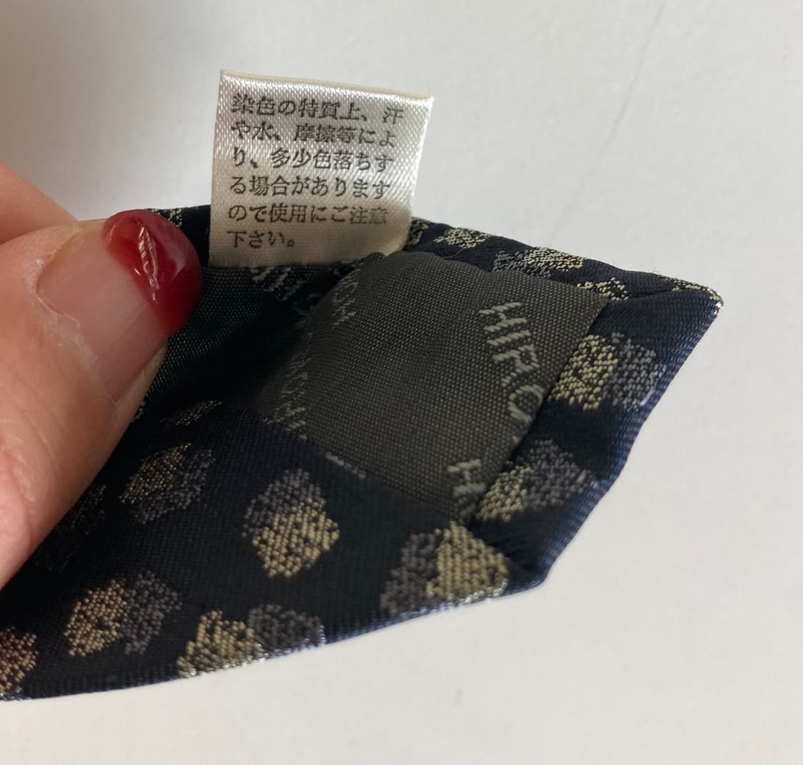 빈티지)넥타이 상품이미지6