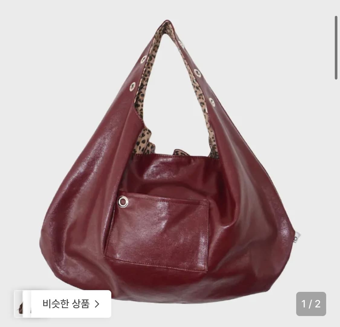 Depc 뎁크 EYELET LEATHER BAG (WINE) 상품이미지1