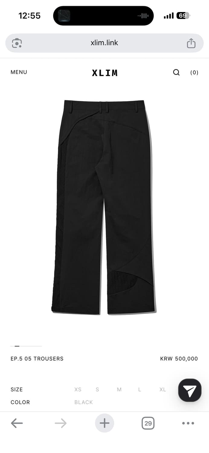 Xlim EP.5 05 TROUSERS 3 상품이미지2