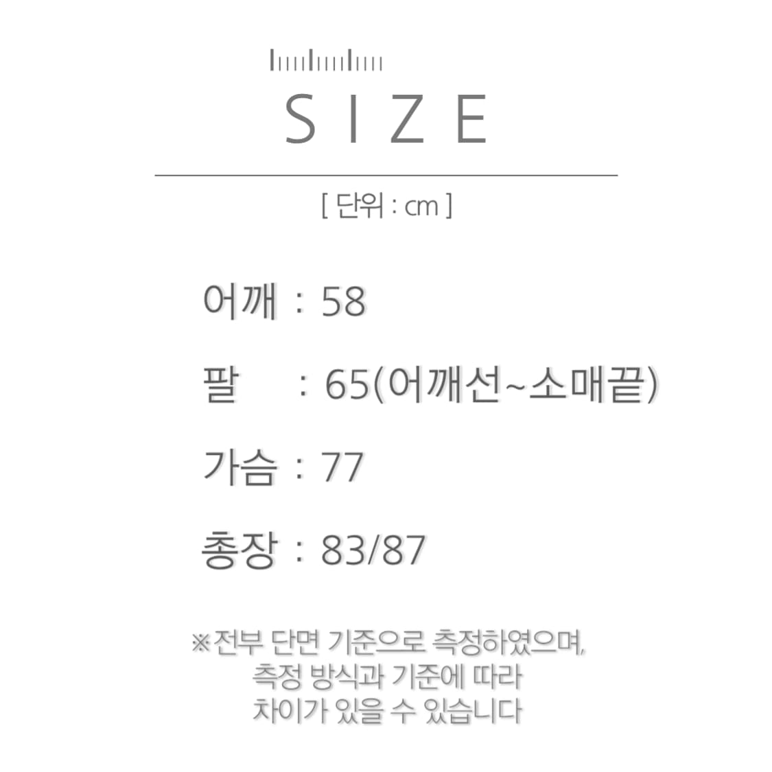 [3XL]90's L.L.Bean USA 엘엘빈 오버핏 타탄체크 셔츠 상품이미지8