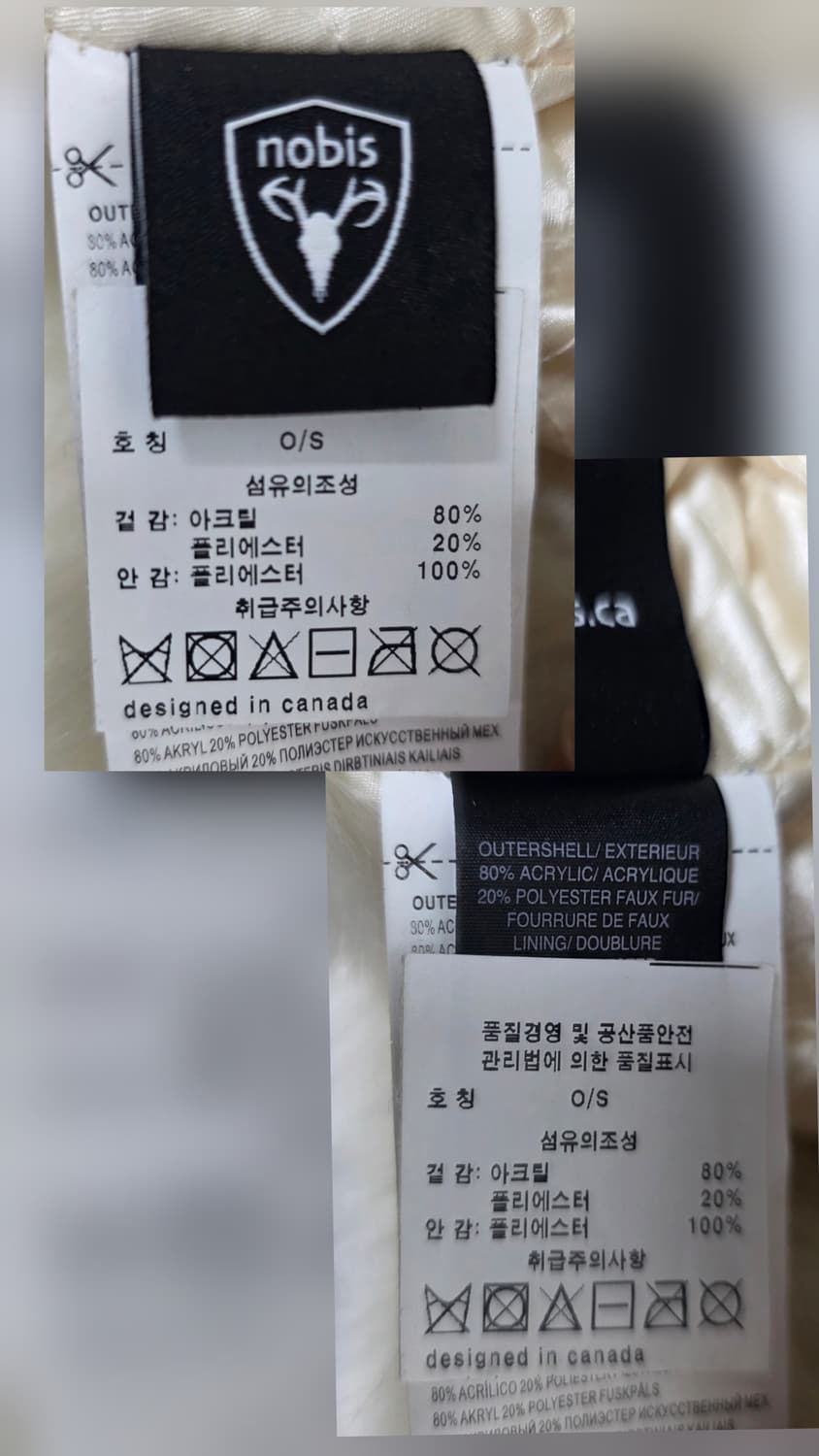 노비스 여성겨울모자 퍼 털모자 귀달이 방한모자 트래퍼햇 KG68 상품이미지7