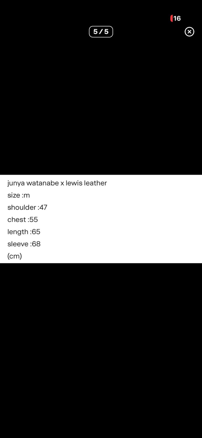 준야와타나베 자켓 상품이미지7