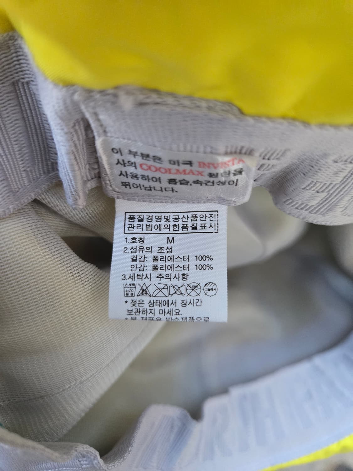 노스페이스 고어텍스 버킷햇 남녀공용 쿨맥스 와이어 챙 벙거지 모자 상품이미지5