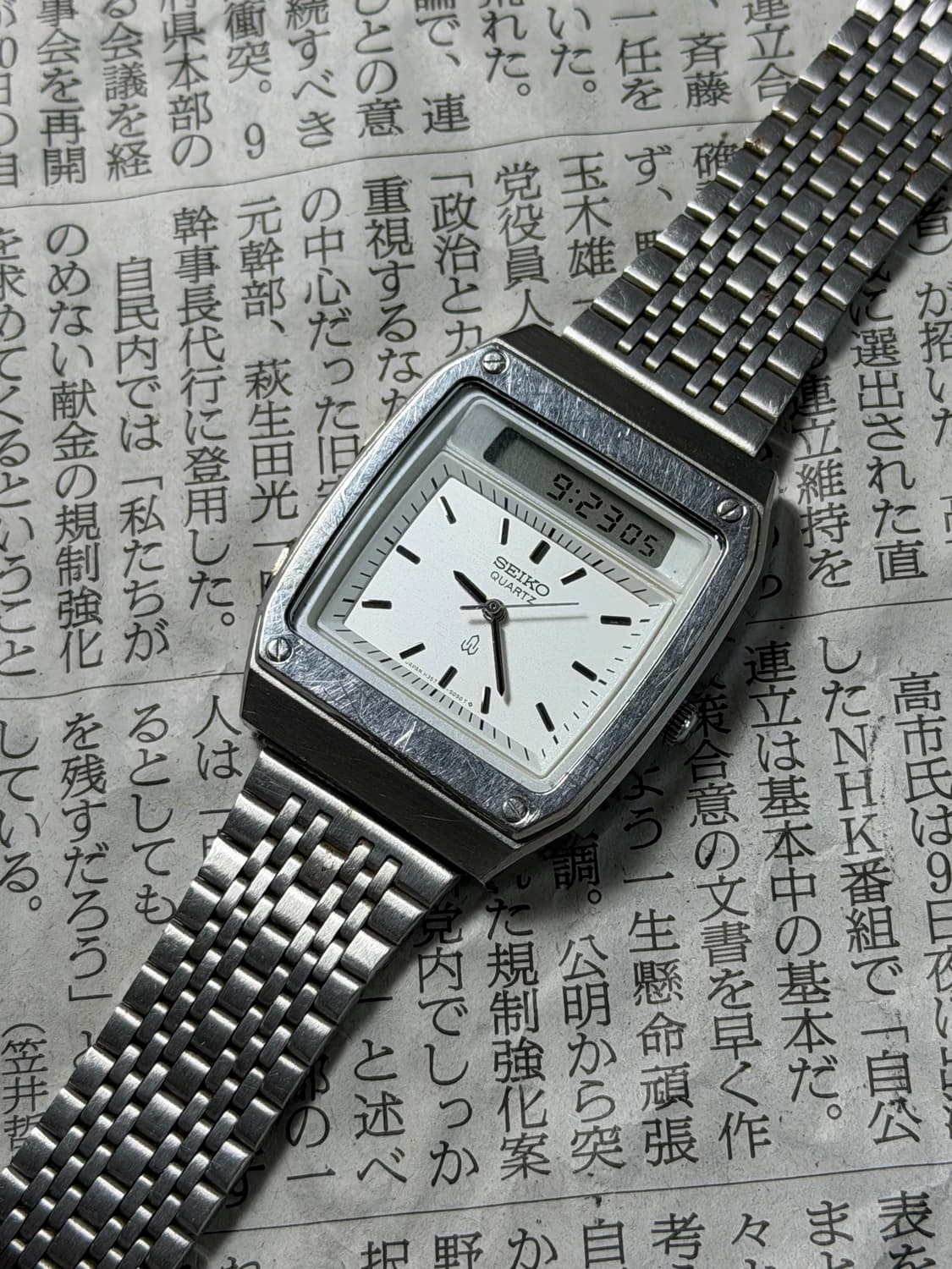 SEIKO quatrz anadigi 상품이미지3
