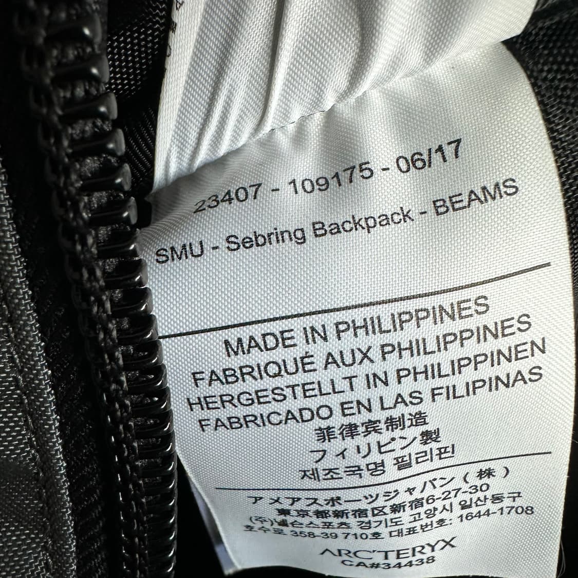 아크테릭스 빔즈 세브링 멀티 가방  상품이미지4