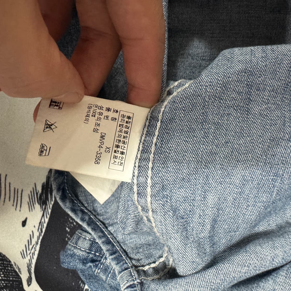 랄프로렌 데님앤서플라이 웨스턴 데님셔츠 XS사이즈 상품이미지5