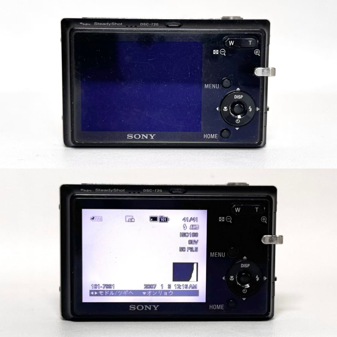 (필름감성!🫧) 소니 사이버샷 T20 | Cybershot DSC-20 상품이미지8