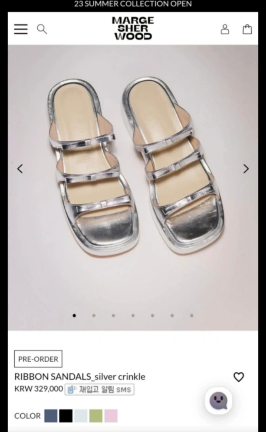 마지셔우드 슬리퍼 상품이미지5