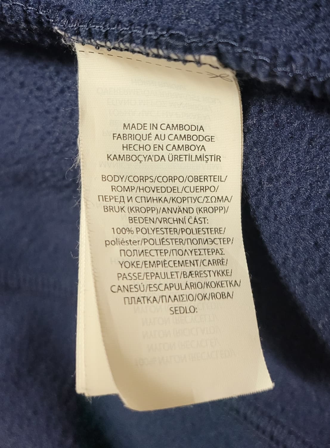 폴로 남성 후리스 자켓 XL 상품이미지8