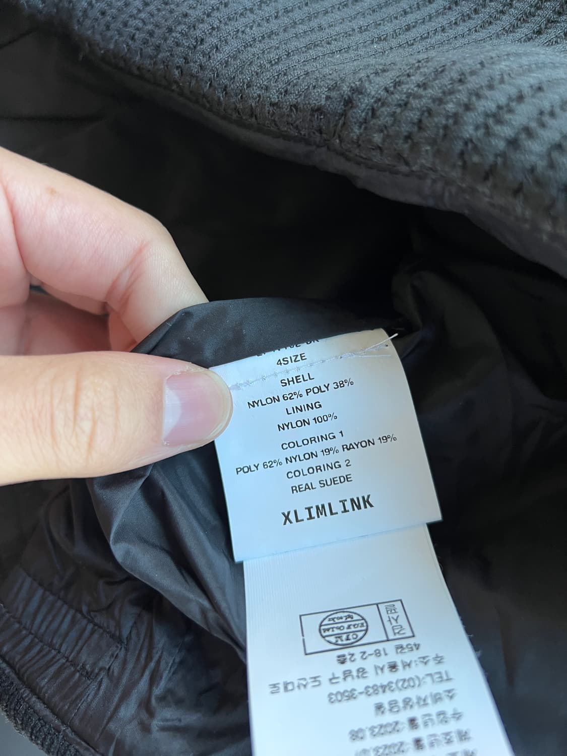 [4]105 xlim ep.4 라이트다운 조끼 블랙  상품이미지4