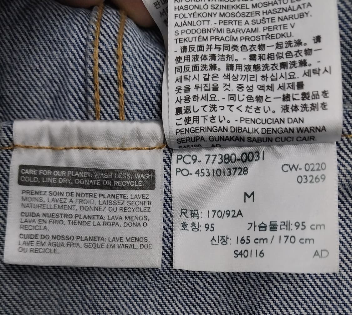 리바이스 501  147주년 기념 데님자켓 M 상품이미지4