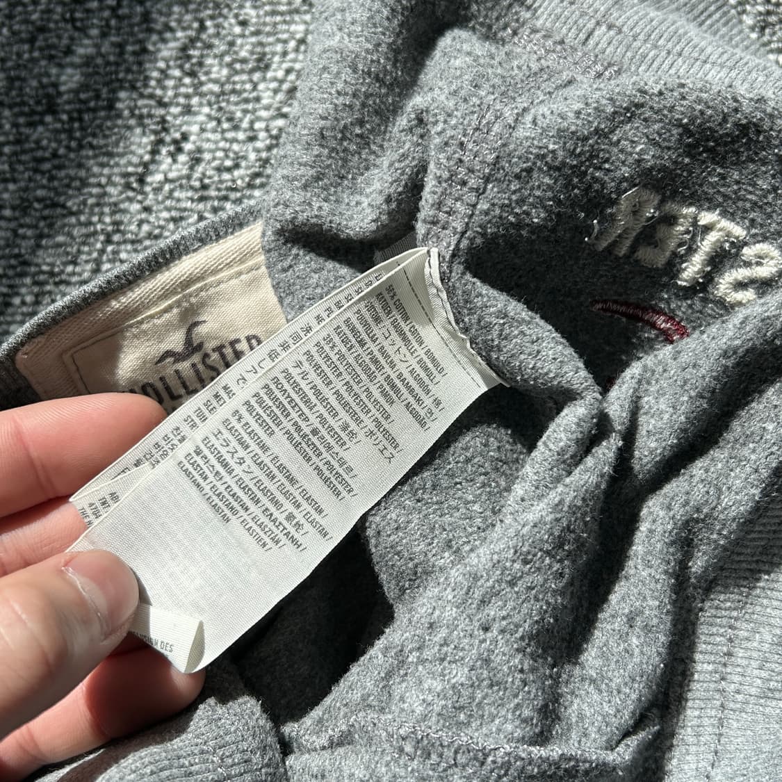 홀리스터 로우라이즈 부츠컷 그레이 트레이닝 팬츠 상품이미지5