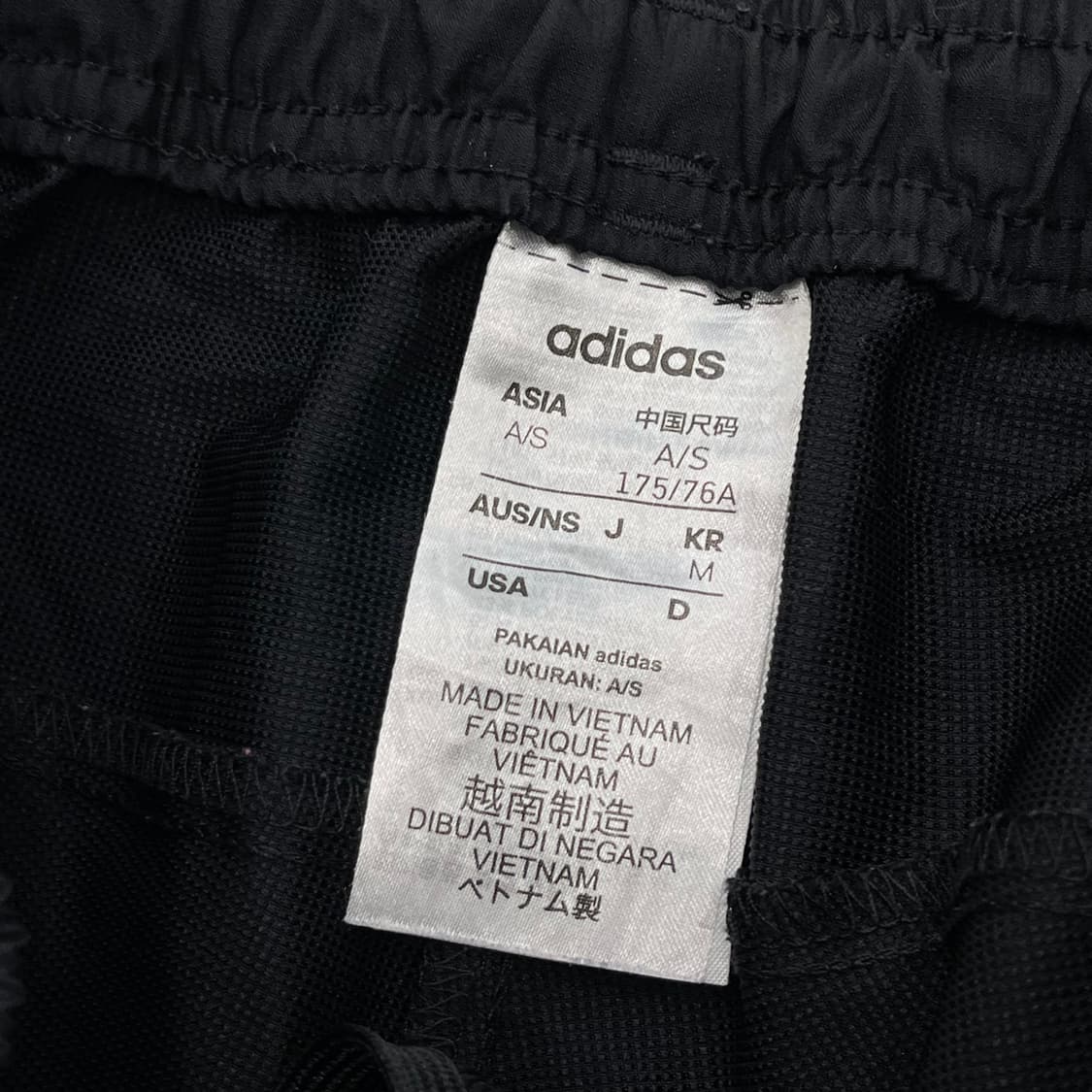 M 아디다스 삼선 트레이닝 바지 상품이미지7