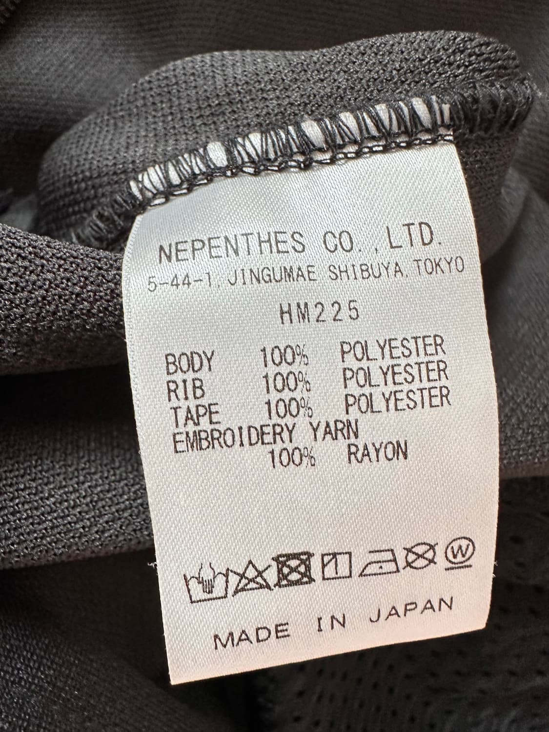 XL) 니들스 트랙자켓 검보 상품이미지4