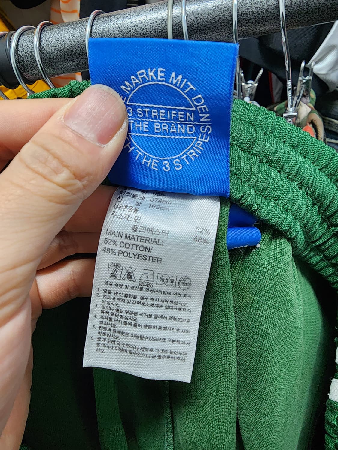 아디다스 불꽃로고 트레이닝 트랙팬츠 상품이미지5