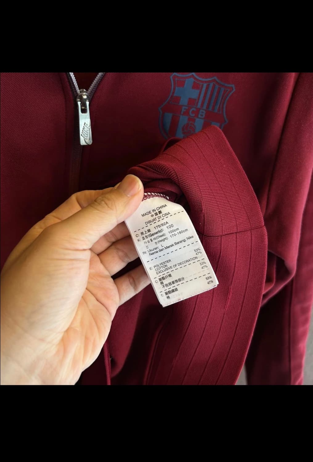 나이키 바르셀로나 트랙탑 져지 상품이미지4