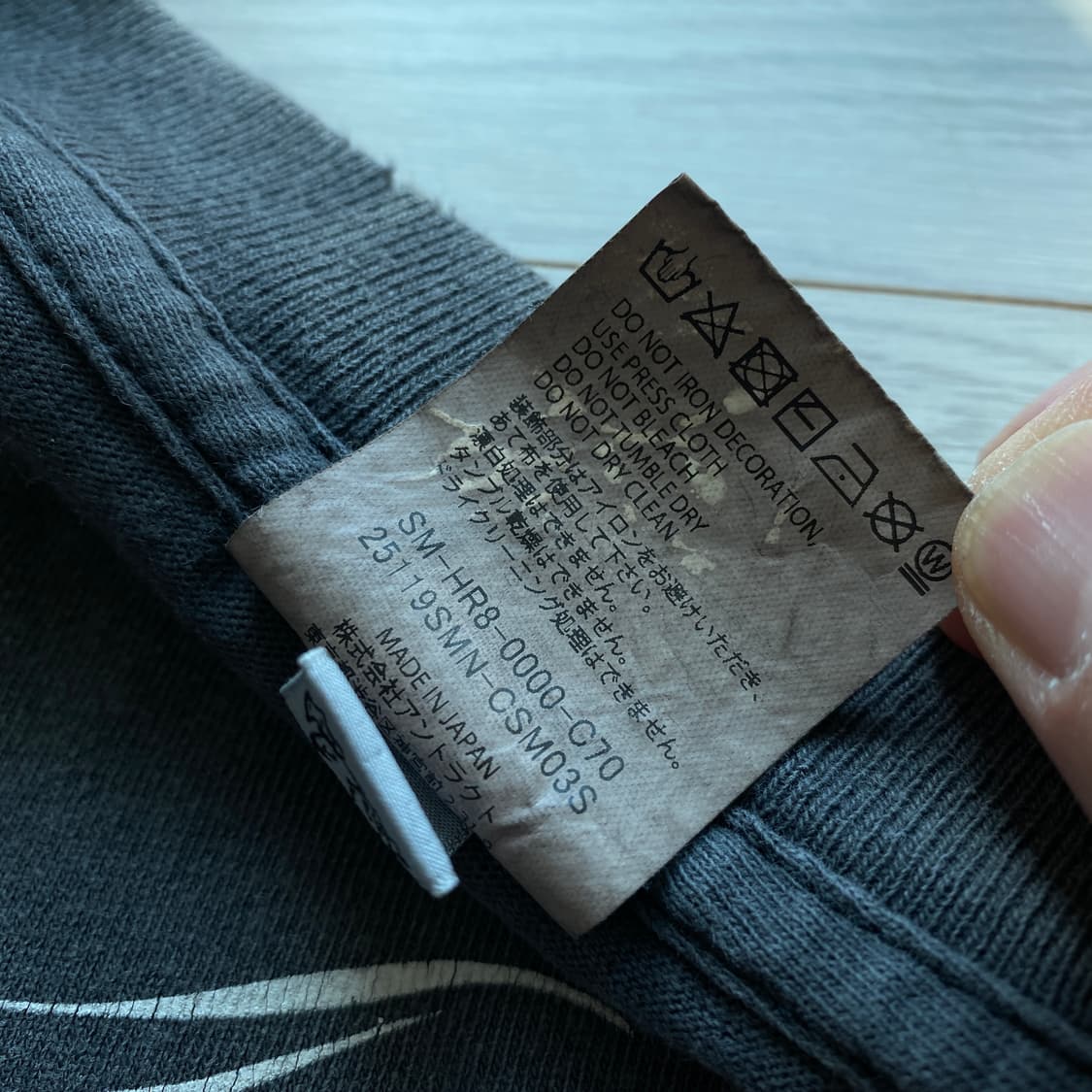 세인트미카엘 X 네이버후드 반팔티셔츠 M사이즈 상품이미지7