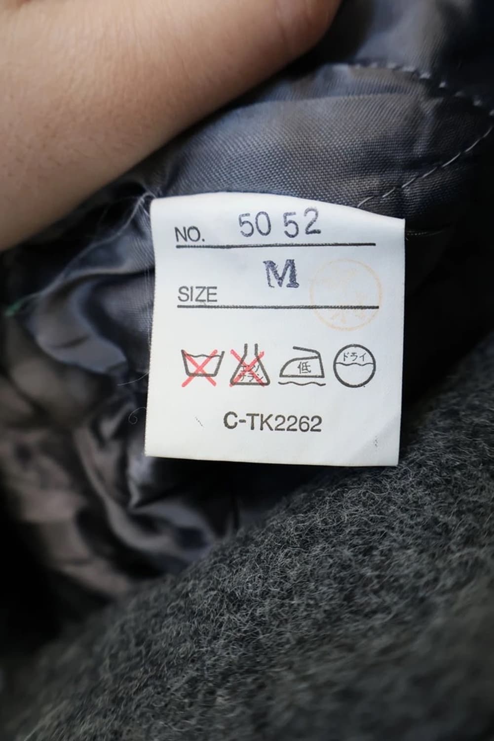 Way Out But Classic Wool Jacket 상품이미지7