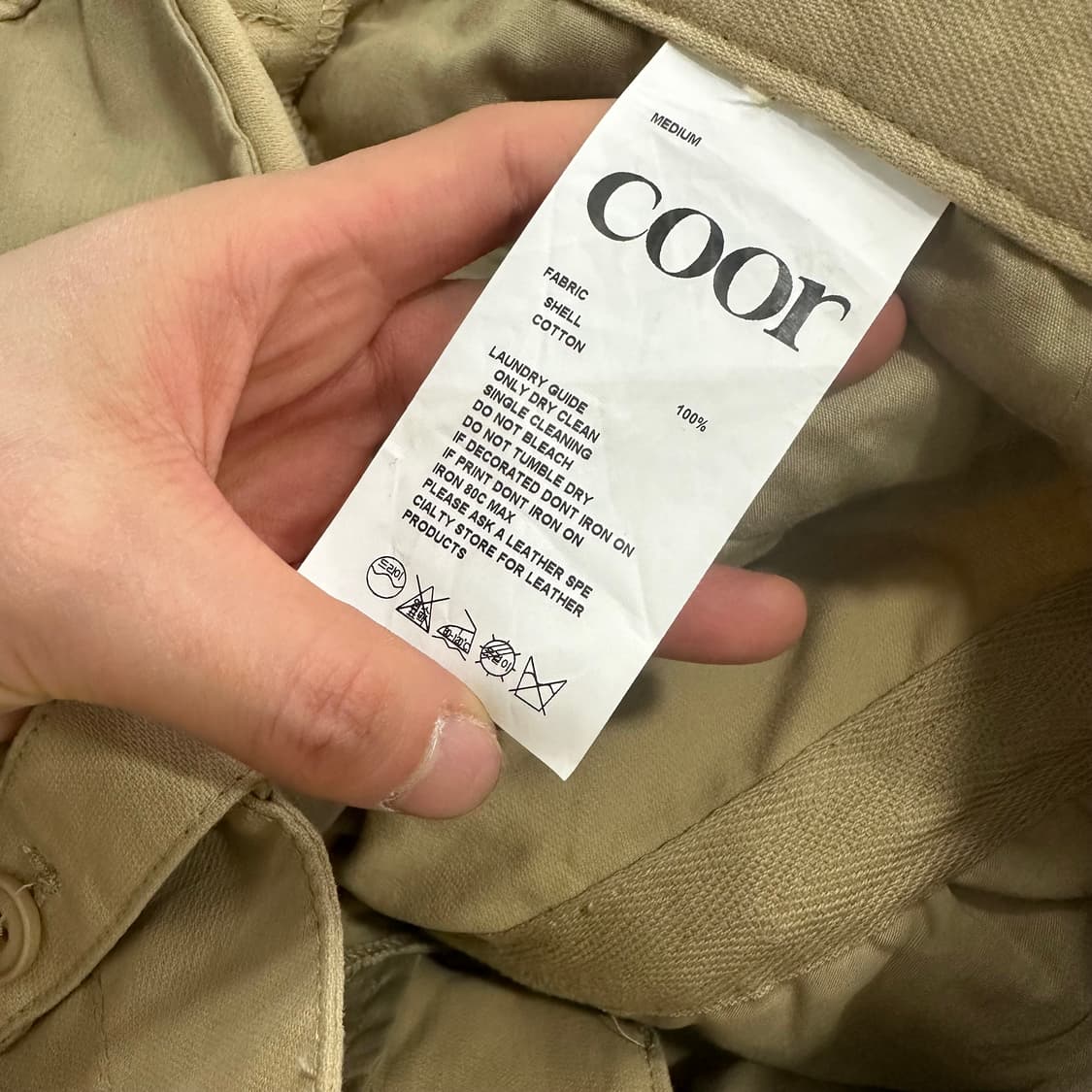 쿠어 셔링 컴벳 트라우져 베이지팬츠 상품이미지9