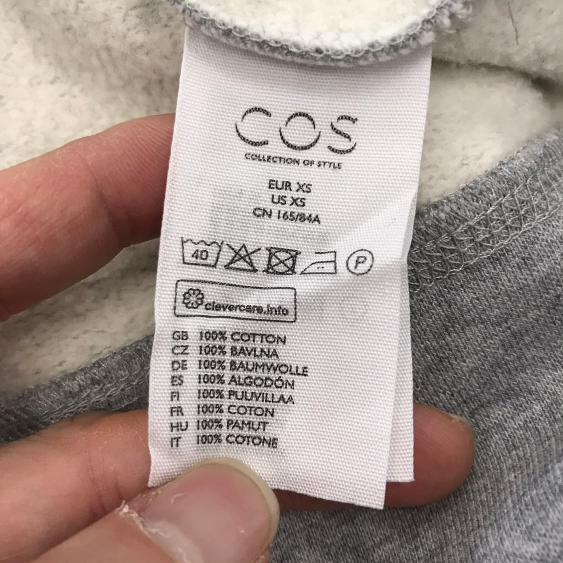COS 코스 그레이 스웻셔츠 [xs사이즈] 상품이미지6