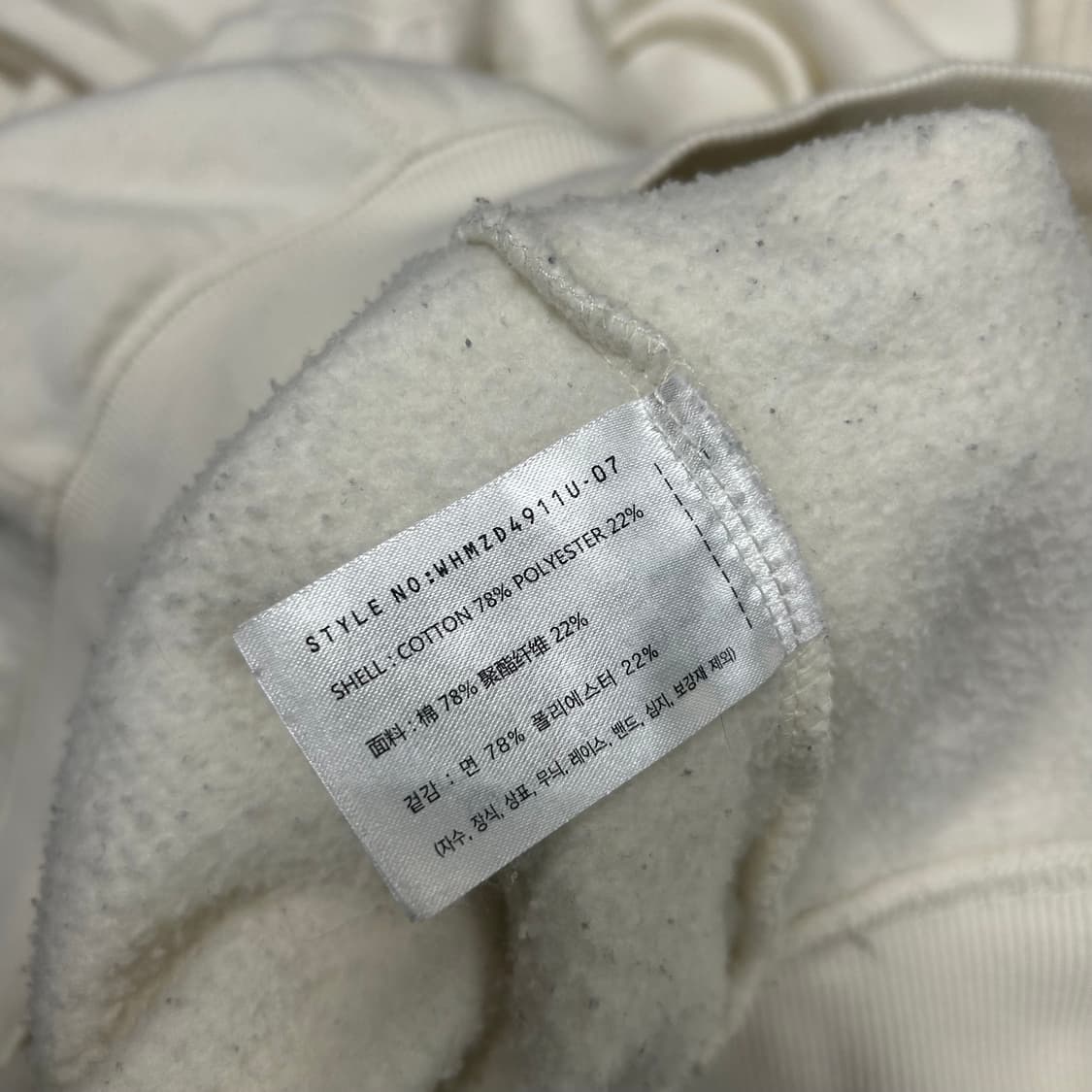 후아유 투웨이 후드집업[1421] 상품이미지6