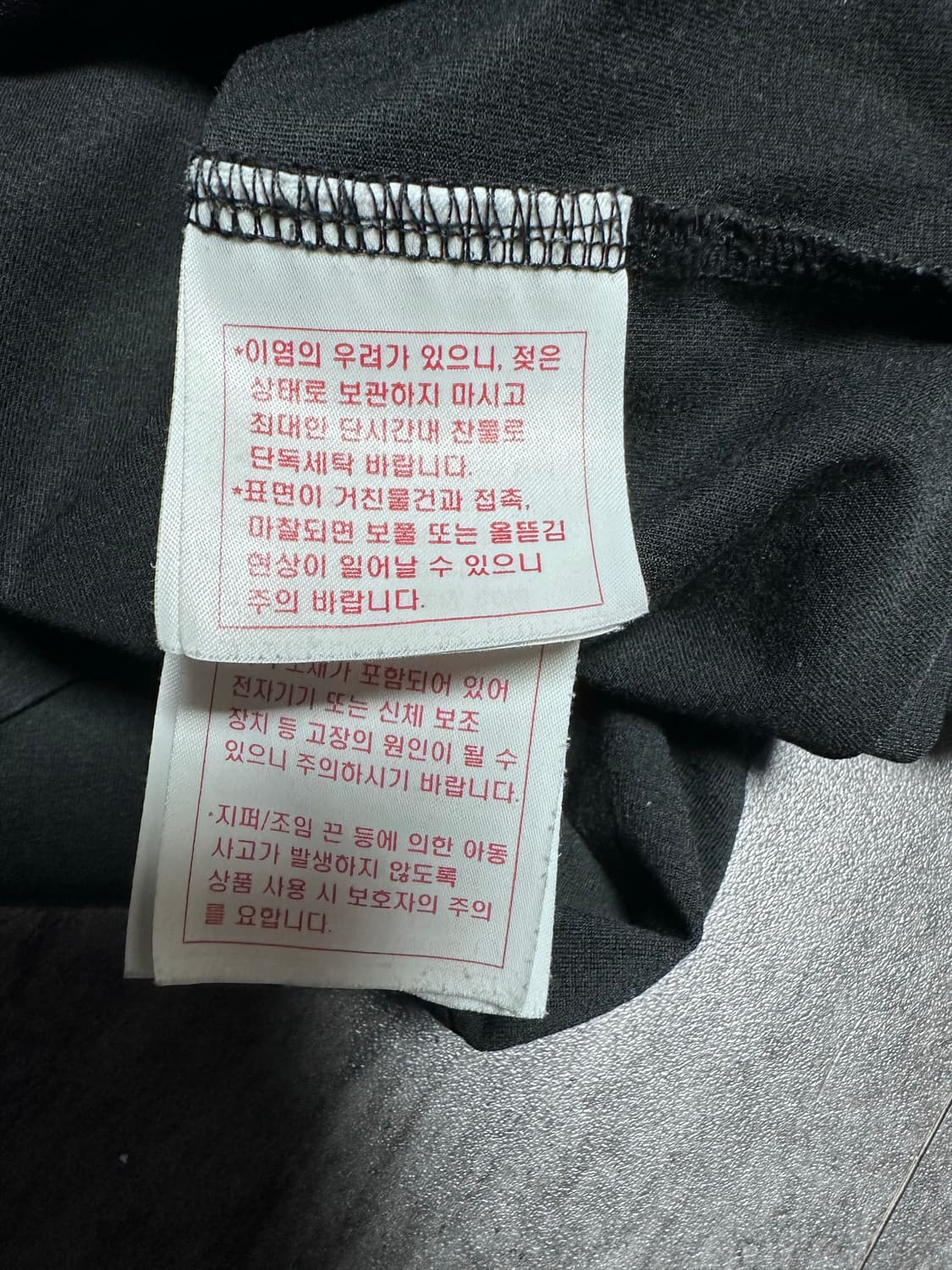 데상트 블랙 기능성 티셔츠 90 상품이미지5