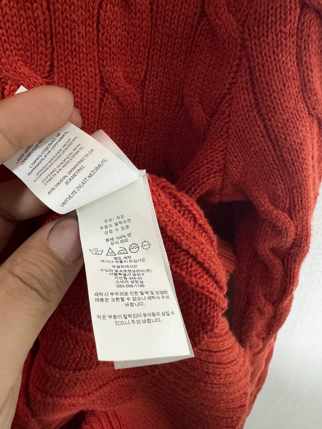 폴로 랄프로렌 케이블 니트 XS 오렌지색 상품이미지4