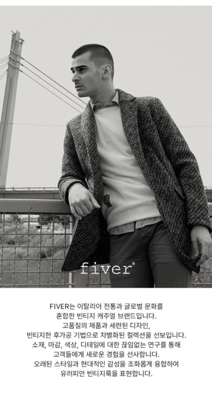 시리즈 X fiver 스트링 이지 턱 팬츠 상품이미지7