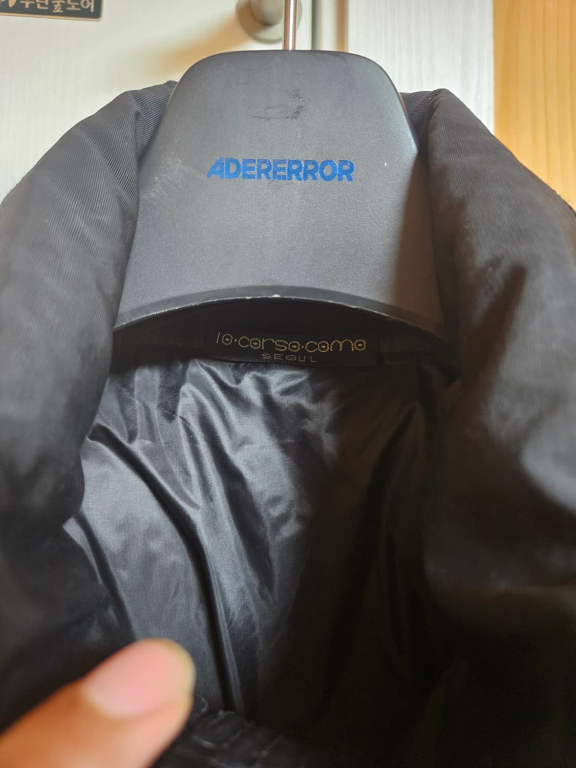 [50] 릭오웬스 구스다운 워머 봄버 상품이미지3