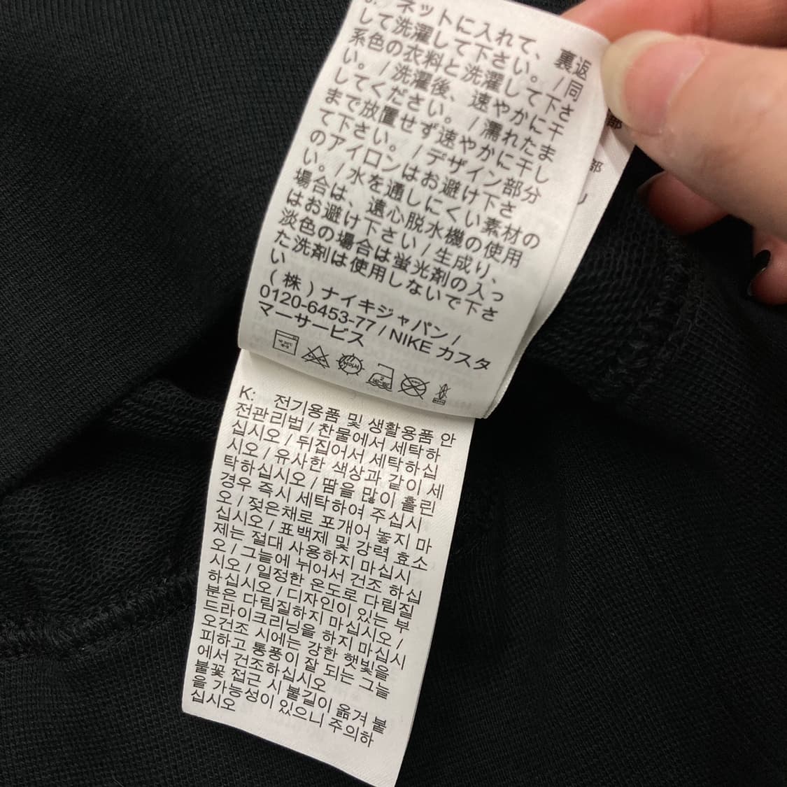 Nike 나이키 신형 멀티 스우시 사이드라인 블랙 스웻 상품이미지7