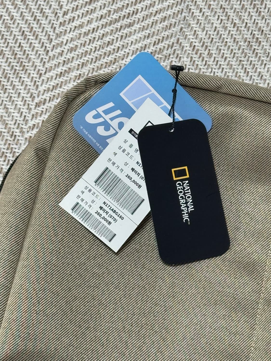 내셔널 지오그래픽 백팩 베이지 상품이미지2