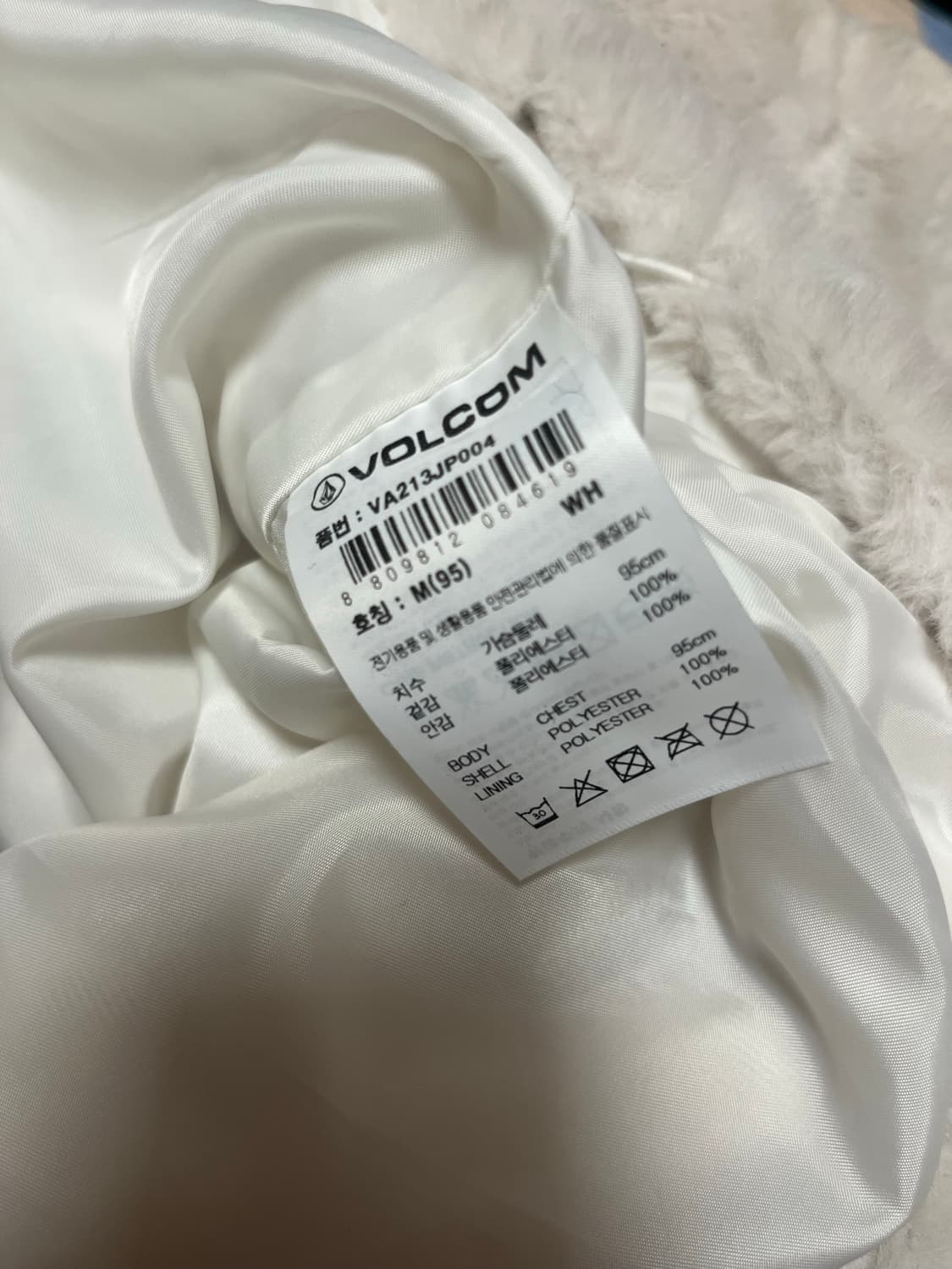 volcom 퍼 집업 상품이미지6